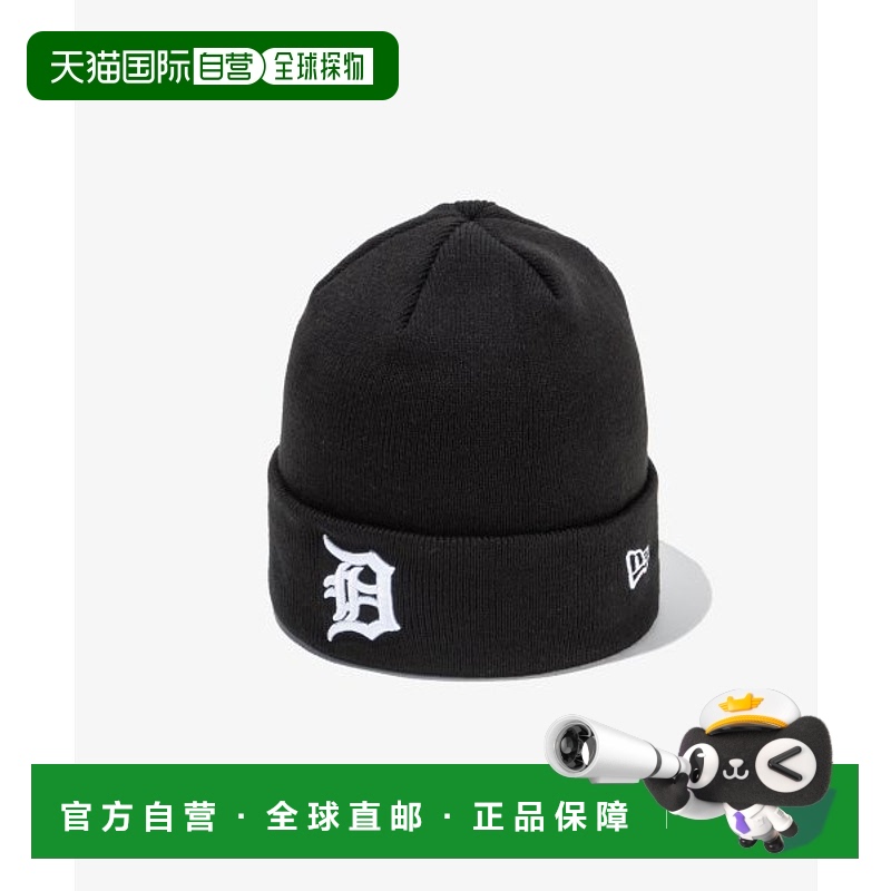 韩国直邮NEWERA MLBLA13338468-BLACK服饰配件