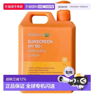 澳大利亚直邮Woolworths防晒霜清爽不油腻家庭装 防水防汗1L SPF50