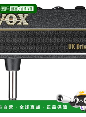 【日本直邮】Vox便携无线直插 吉他耳机放大器amPlug 3 UK Drive