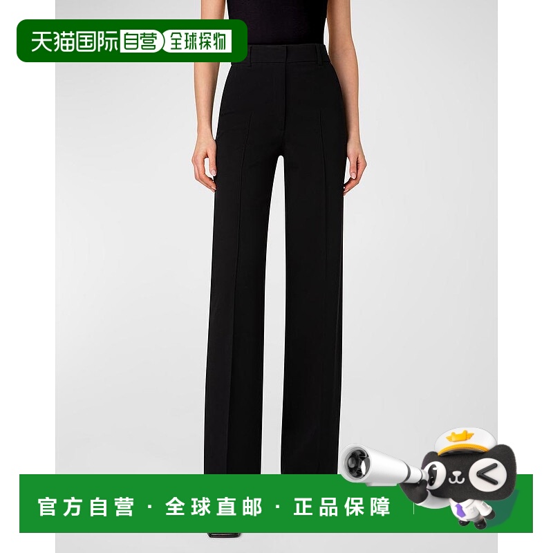 【美国直邮】Akris punto|Chiaro 签名平纹针织长裤