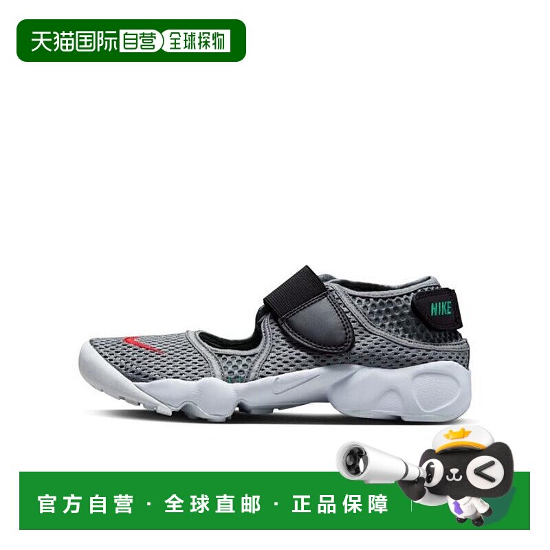 日本直邮日本直邮 NIKE 17-22RIFT 2 (GS/PS BOYS)耐克运动鞋