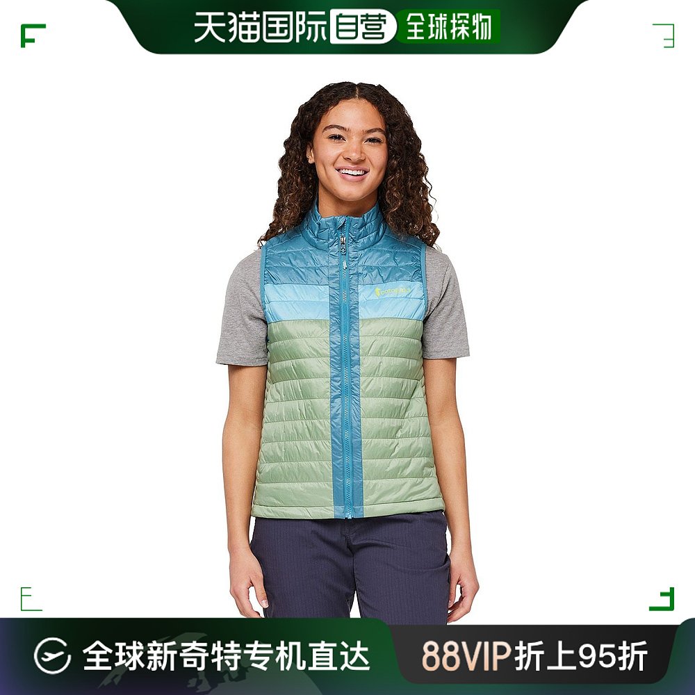 香港直邮潮奢 Cotopaxi 女士 Capa 保暖背心 CTXB0AL 运动服/休闲服装 运动背心 原图主图