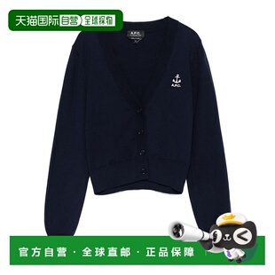 香港直邮A.P.C. 女士针织衫 COGDKF22322IAK AW2025 蓝色 CARDIGA