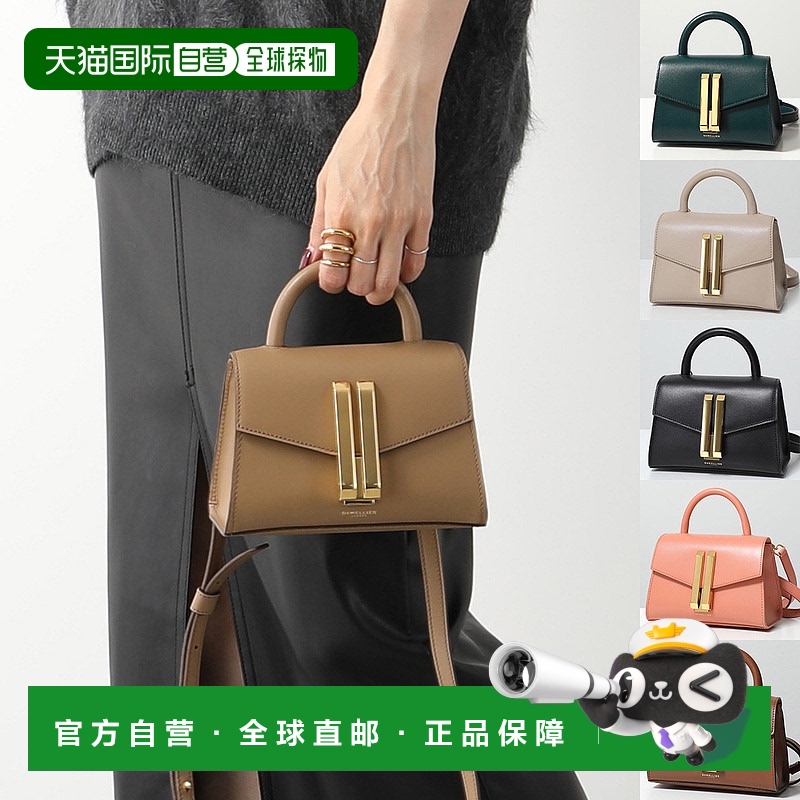 日本直邮DEMELLIER 单肩包 NANO MONTREAL 女式蒙特利尔手提包徽