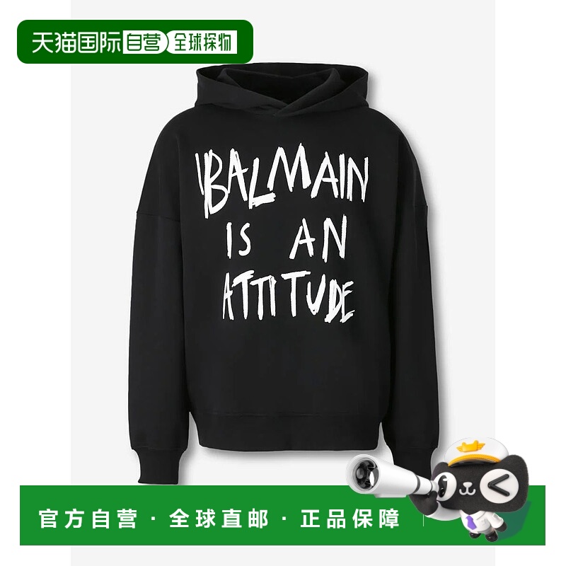香港直邮BALMAIN 男士针织衫 GH1JT250GF40EABNOIRBLANC SS2026