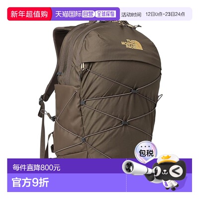 1h可退 香港直邮the north face 北面 女士 Borealis 奢华双肩包