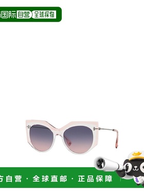 1h可退 香港直邮VALENTINO 女士眼镜 VA40335084I6 AW2025 灰色