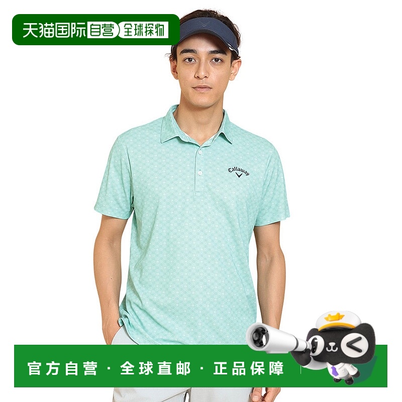 日本直邮CALLAWAY 男士高尔夫半袖衬衫 [C251341101130]