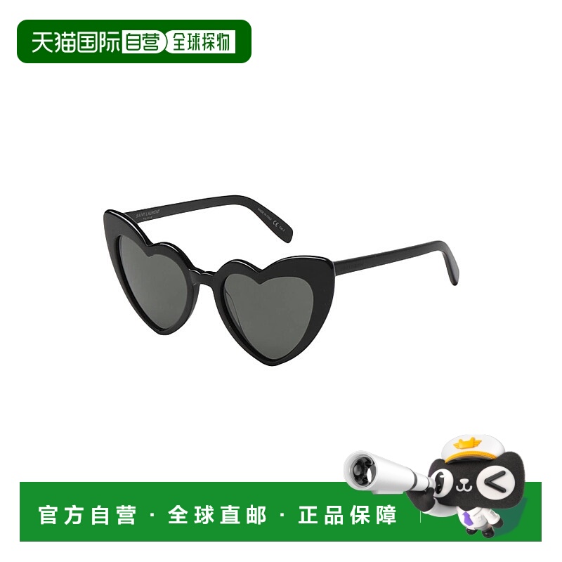 1h可退 香港直邮Saint Laurent 圣罗兰 女士 太阳眼镜 black黑色