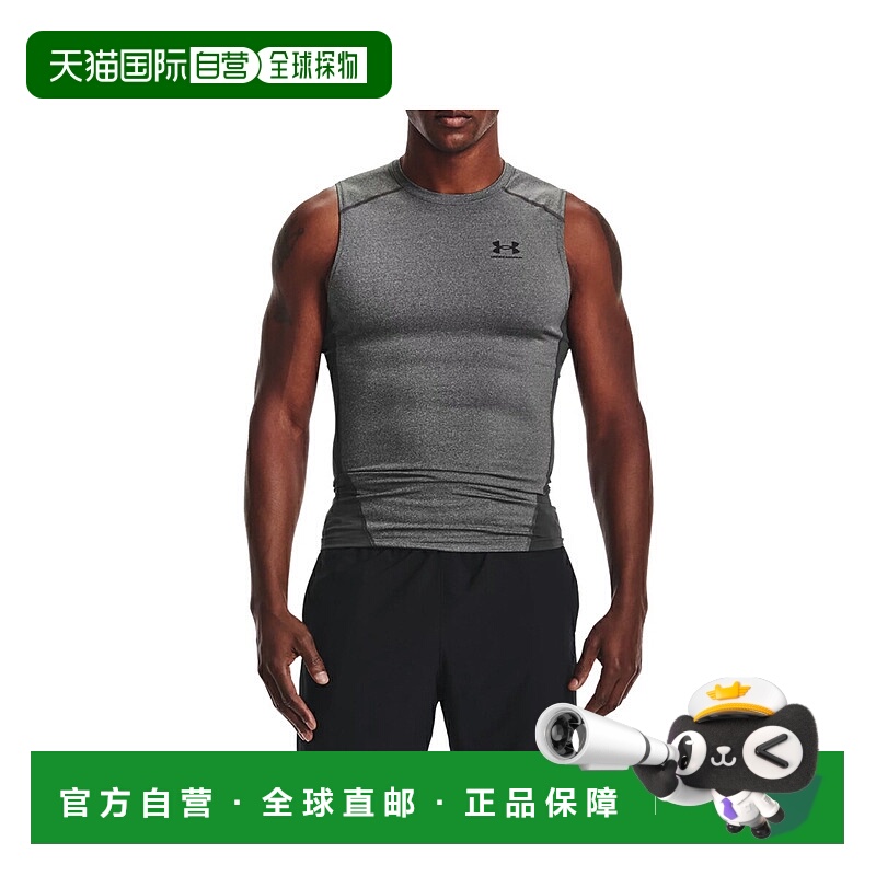 日本直邮UNDER ARMOR Heat Gear Armor 衬衫男式运动内 1361522-0