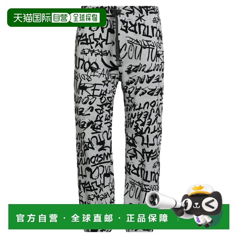 1h可退 香港直邮versace 范思哲 男士 运动裤 grey灰色 舒适时尚,男装,休闲裤,淘宝优惠券,粉丝福利购,淘宝优惠卷