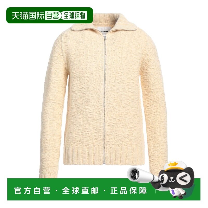 1h可退 香港直邮潮奢 Jil Sander 吉尔 桑达 男士 针织开衫,男装,针织衫/毛衣,淘宝优惠券,粉丝福利购,淘宝优惠卷