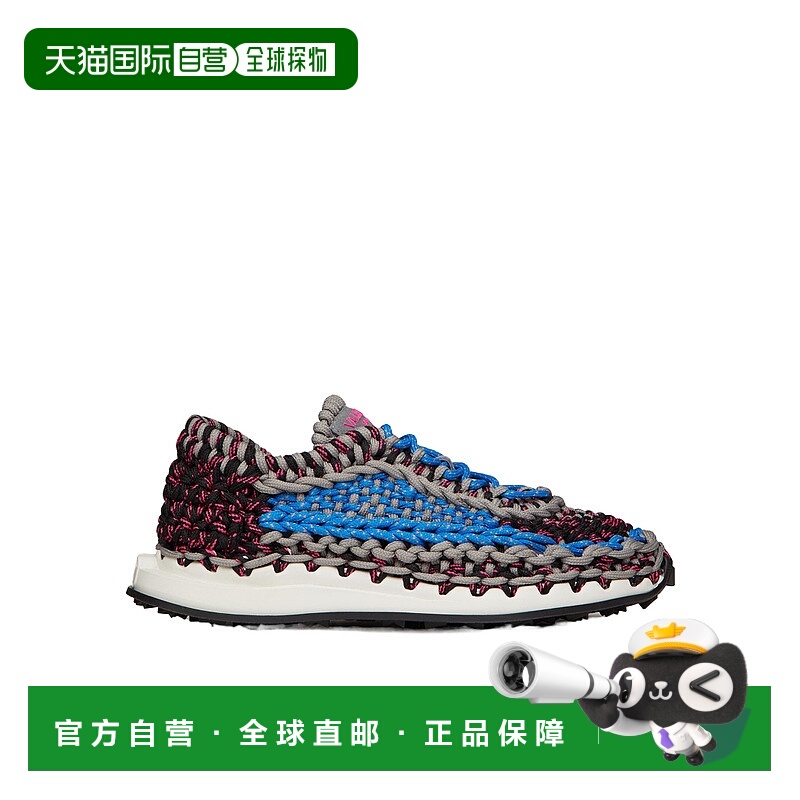 【99新未使用】香港直邮Valentino GARAVANI 面料钩编休闲运动鞋