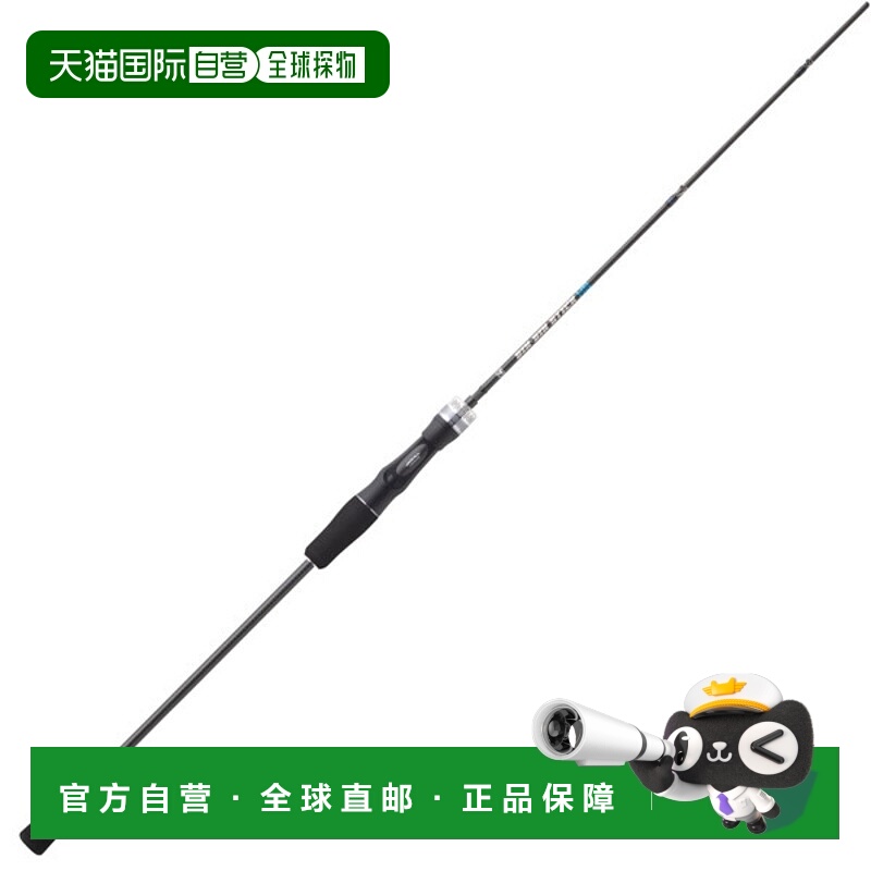 日本直邮Jackall Offshore Rod 25 Binbin Stick HS BSH-C69SUL (