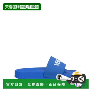 1h可退 香港直邮versace 女童 Slides 便鞋童鞋 blue蓝色 舒适时