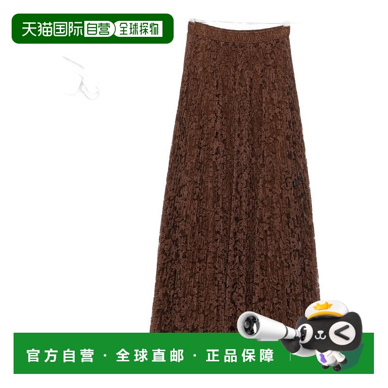 自营ermanno scervinoBrown Midi Skirt With Delicate Lace Over