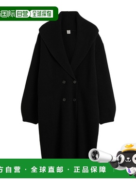 香港直邮Toteme 长款披肩领开衫 261WRT0698YA0239