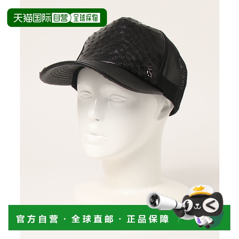 日本直邮AREth arth 鸵鸟皮质网眼帽 男女通用款 高级感十足 通风