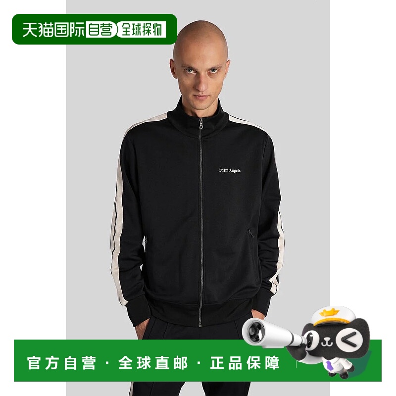 1h可退 香港直邮PALM ANGELS 男士针织衫 428133PMBD058C99FAB002