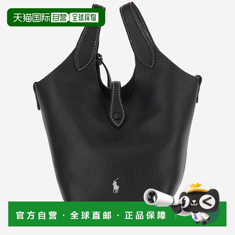 1h可退 香港直邮POLO RALPH LAUREN 女士单肩包 428944657013 AW2