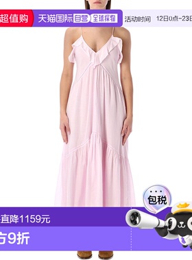 香港直邮ISABEL MARANT ÉTOILE 女士连衣裙 RO1003FBB3J04E40LK