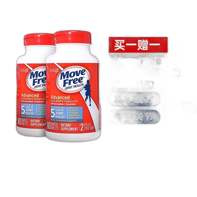 MoveFree益节氨基葡萄糖维骨力