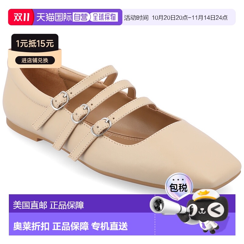 自营 journee collectionJournee女式Tru Comfort泡棉中宽Darlin-