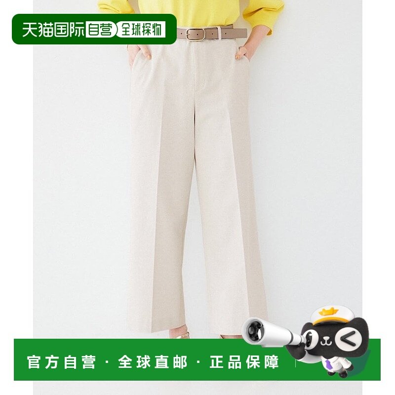 日本直邮UNTITLED 奥克斯阔腿短裤 上衣短裤 UN1285EW070593