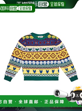 香港直邮Molo 男童 Barrie 嵌花羊毛混纺毛衣童装