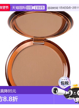 欧洲直邮ORLANE 紧致古铜粉 N&deg;23 9Gr提亮新款正品