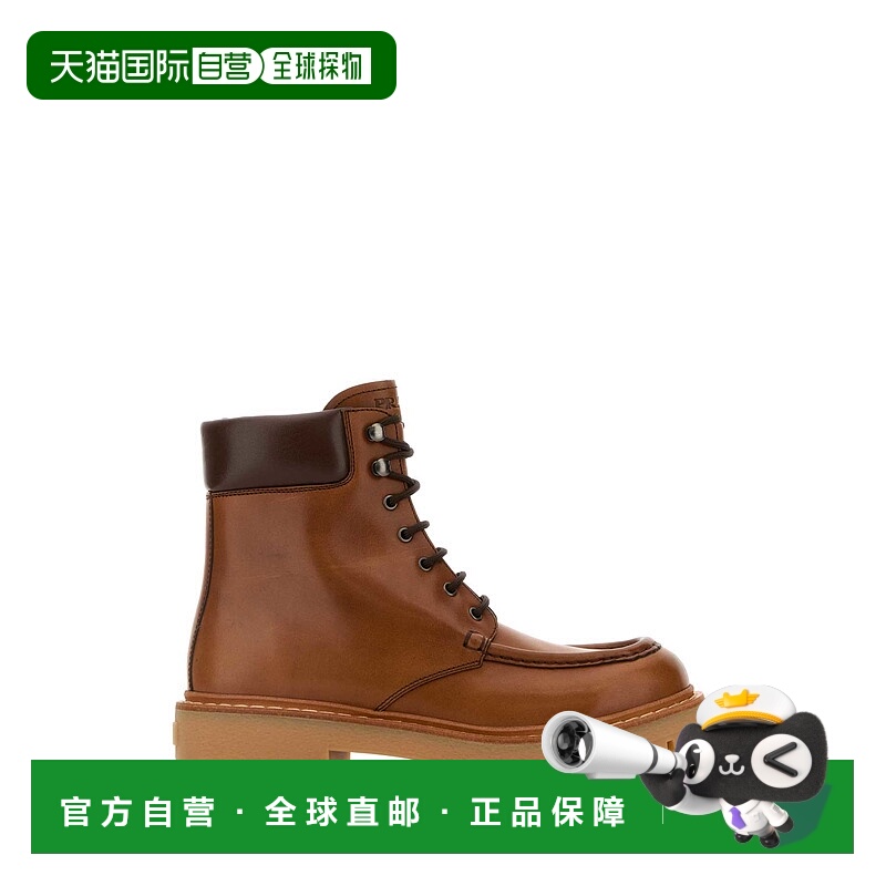 1h可退 香港直邮PRADA 女士靴子 1T803NFG045070F0046 SS2025 棕