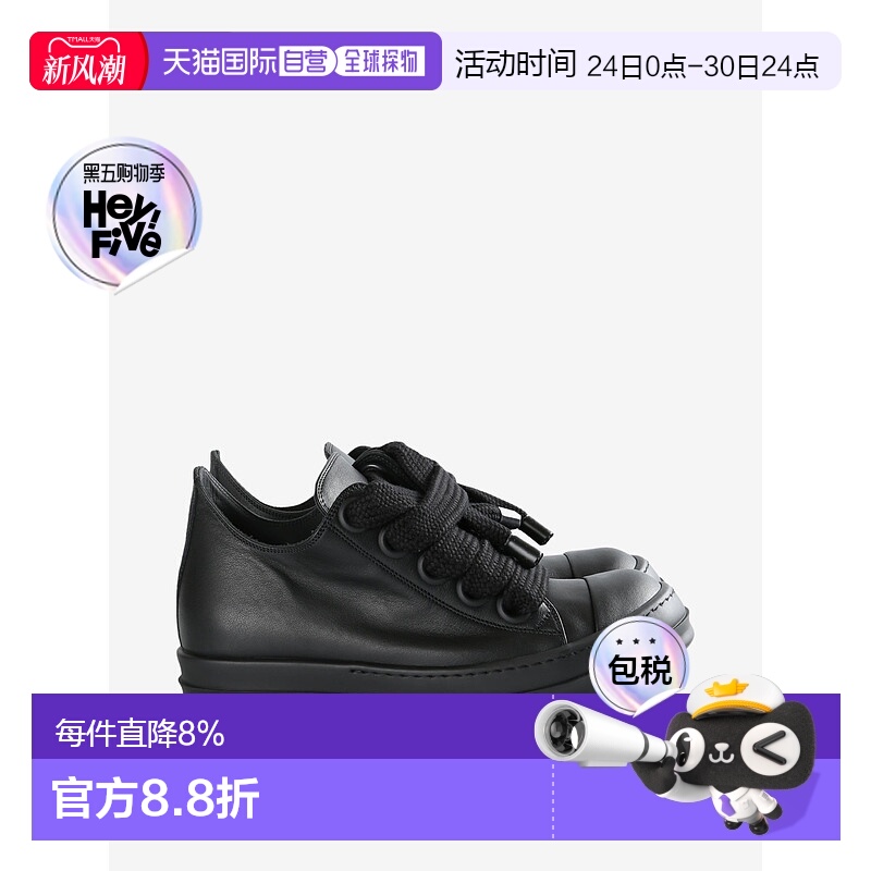 美国直邮RICK OWENS - Women Scarpe In Pelle Jumbolace Low Sne