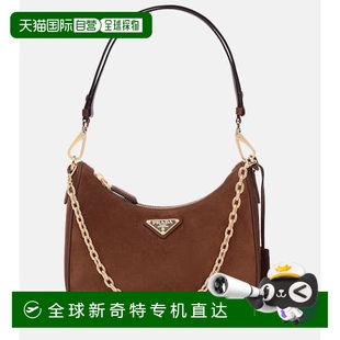 香港直邮Prada 女士 1h可退 普拉达 迷你绒面革肩包 Edition
