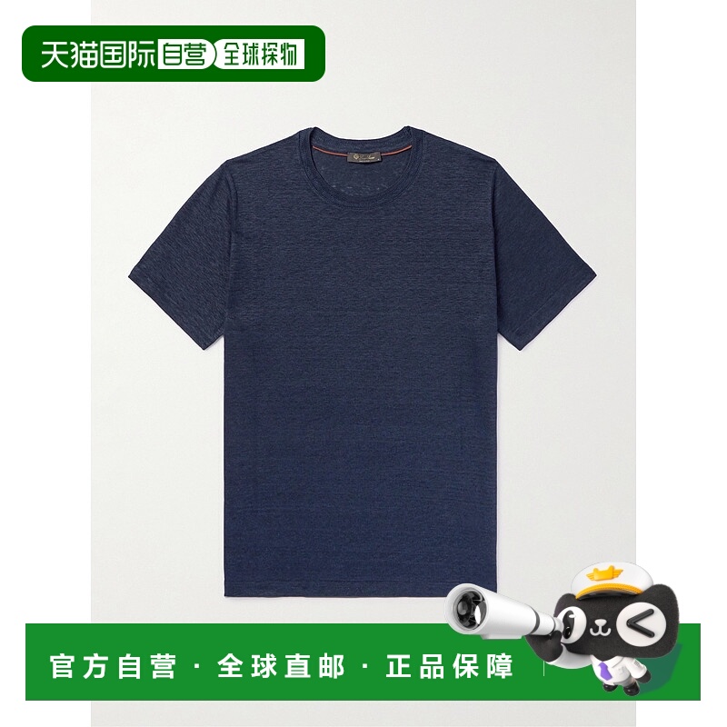 香港直邮1h可退 Loro Piana 诺悠翩雅 男士 圆领短袖T恤 FAL5748