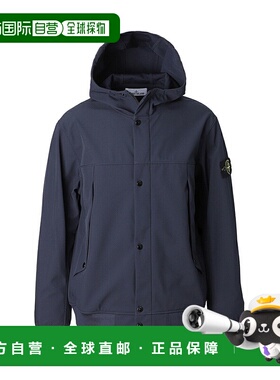 日本直邮 STONE ISLAND 男式连帽外套 801540227 v0020 40227 LIG