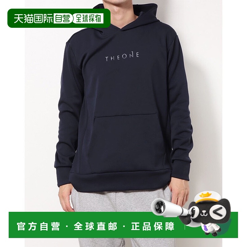 日本直邮 DX 男士套头运动夹克 DX-C2119AP迪桑特卫衣