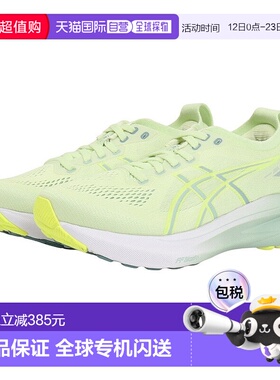 日本直邮ASICS-Asics（女士）跑步鞋Gerkayano 31 Wakakusa 1012b