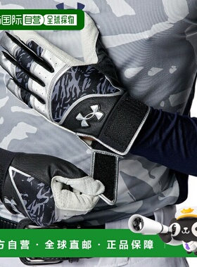 日本直邮UNDER ARMOUR UA Undeniable 棒球和垒球击球手套（双手6