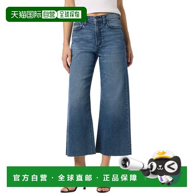 自营JOE'S Jeans Crop Bolivia Wide Leg Jean - blue 美国奥莱直