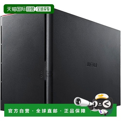 【日本直邮】巴法络 HD-WHA8U3 / R1 Corporate RAID1 兼容外置硬