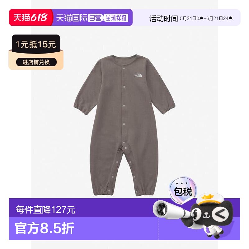 1h可退 日本直邮THE NORTH FACE 长袖格纹婴儿连体衣 北面