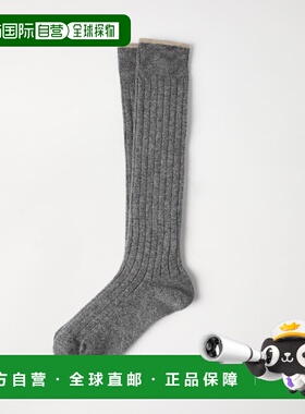 1h可退 欧洲直邮BRUNELLO CUCINELLI 26春夏 252MCS42741CG316 男