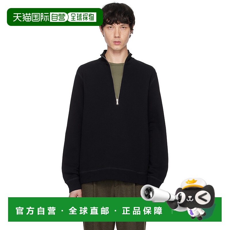 1h可退 香港直邮潮奢 Sunspel 男士 黑色 Half-Zip Loopback 套头