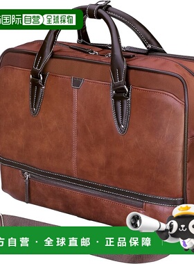 【日本直邮】HAKUBA Fineseed 3WAY背包 1610 BR