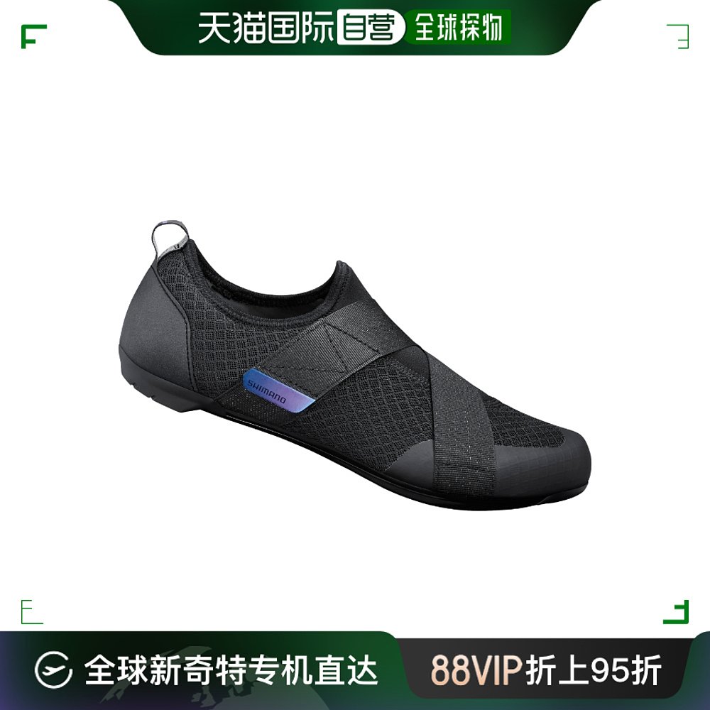 shimano禧玛诺sh-ic100自行车spd锁鞋动感单车山地车锁鞋ic100