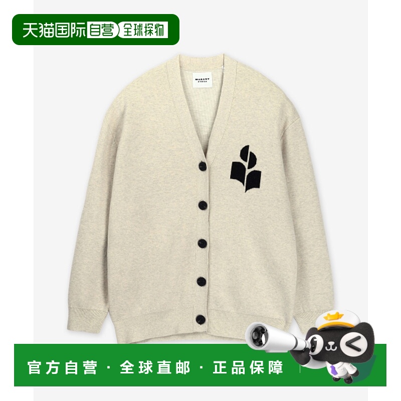 韩国直邮ISABEL MARANT 女士毛针织衫CA0097FAA1X05E02LYSS25羊毛
