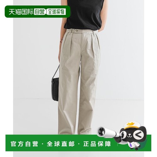 1h可退 日本直邮J.B.ATTIRE 女士棉质直筒裤 2024秋冬新款 UW46JB