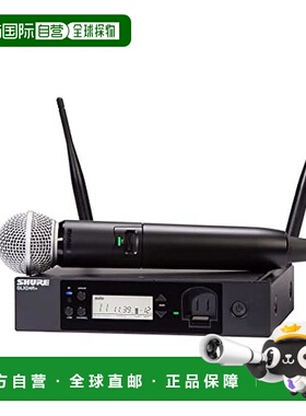【日本直邮】舒尔 无线麦克风   GLXD24R+J/SM58-Z2话筒