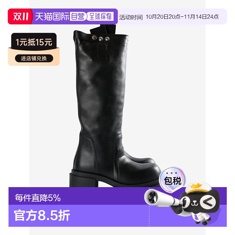 美国直邮RICK OWENS - Women Stivali In Pelle Knee Pull On Bog
