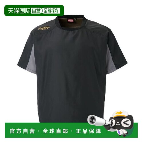 日本直邮Rawlings baseball 青少年半袖风衣 黑色